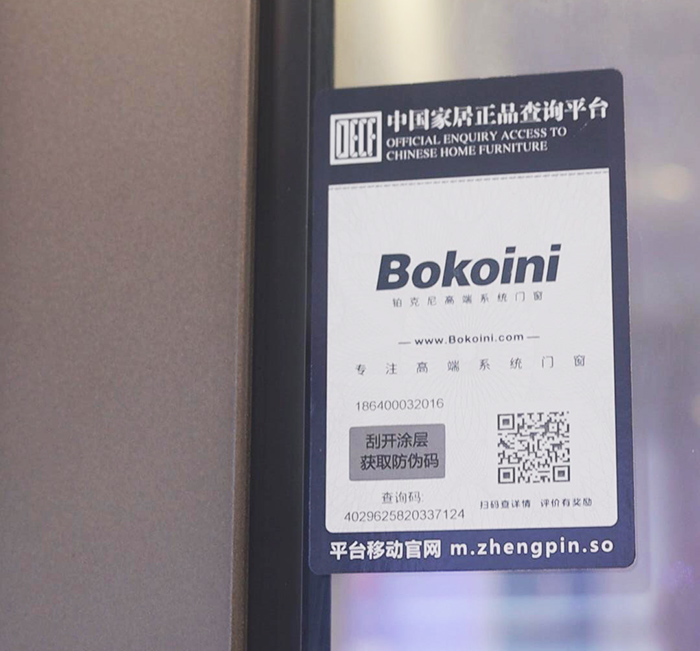 門窗 門窗十大品牌,門窗廠家 門窗 門窗十大品牌,門窗廠家