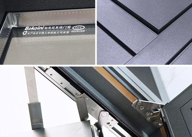 系統(tǒng)門窗，鉑克尼門窗，發(fā)展歷程